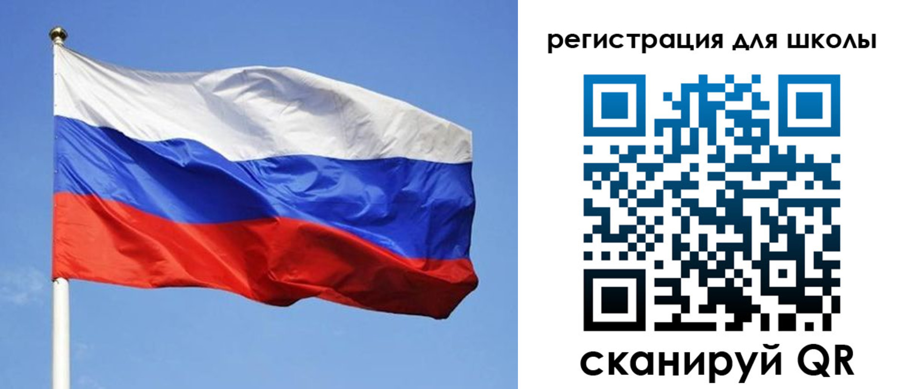 миграционный учет в Венёве